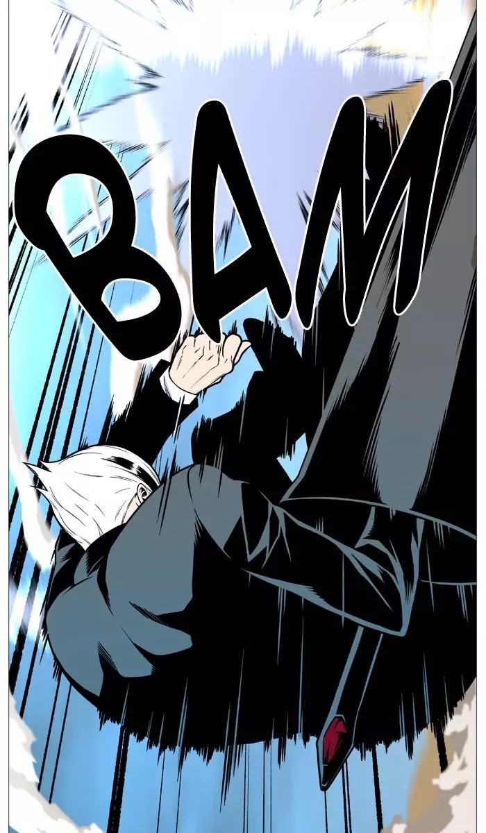 Read Noblesse AR Manga Online