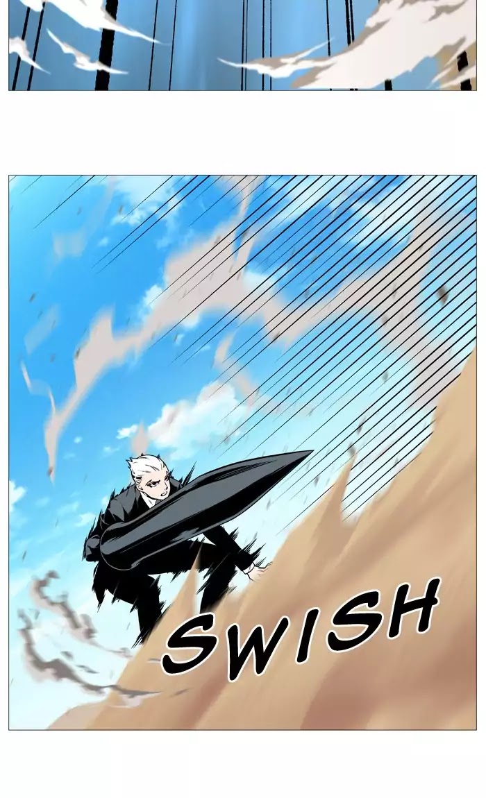 Read Noblesse AR Manga Online
