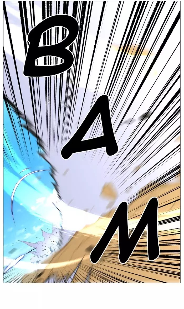 Read Noblesse AR Manga Online