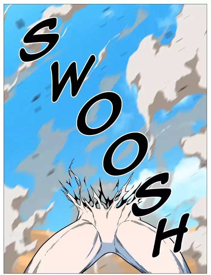 Read Noblesse AR Manga Online