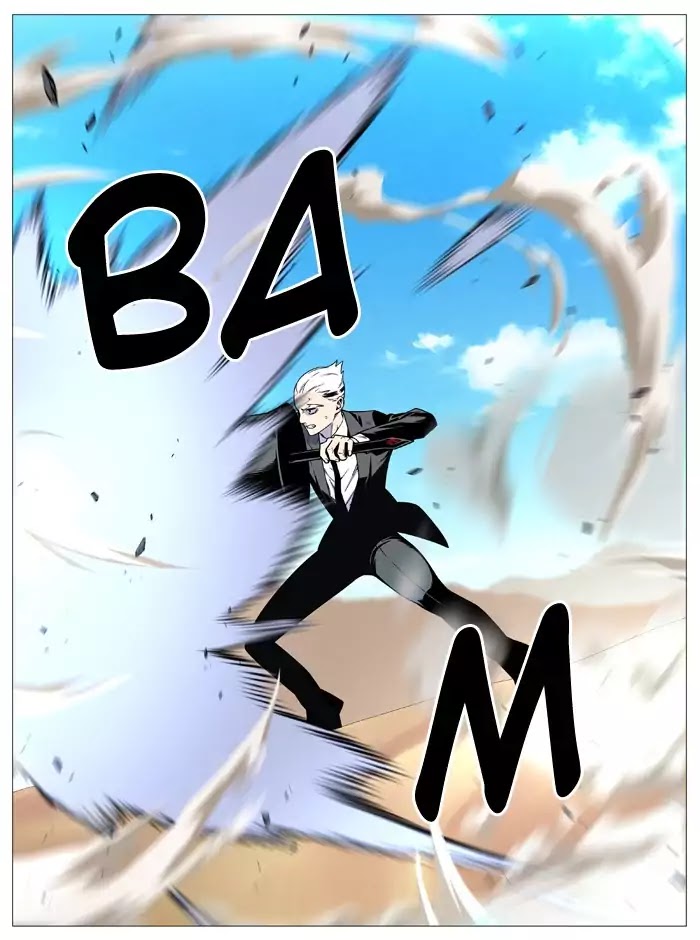 Read Noblesse AR Manga Online