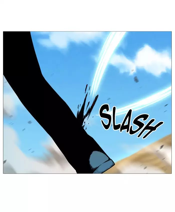 Read Noblesse AR Manga Online
