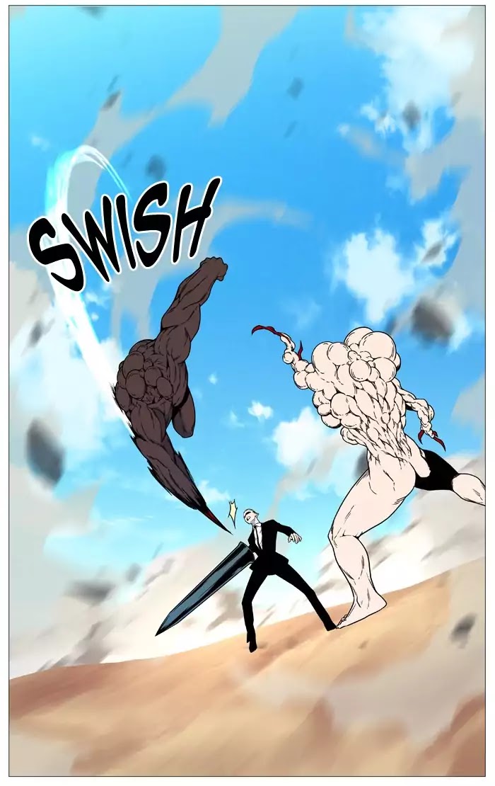 Read Noblesse AR Manga Online