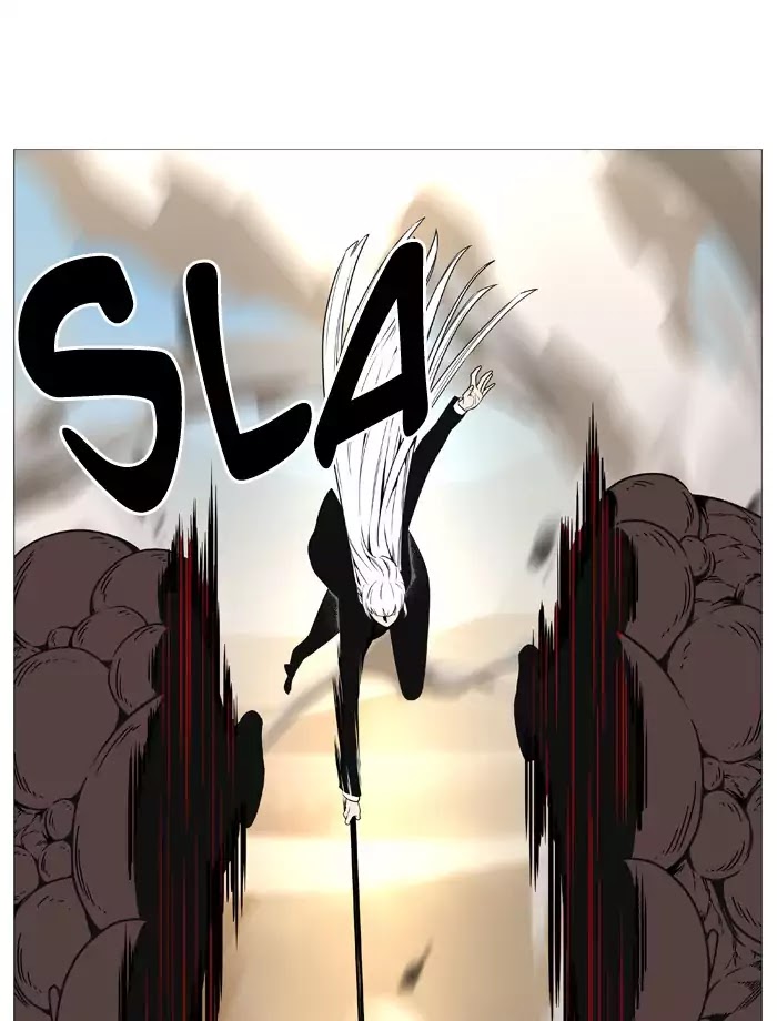 Read Noblesse AR Manga Online