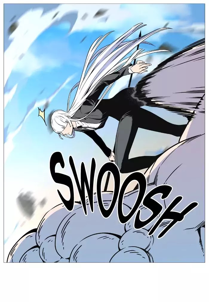 Read Noblesse AR Manga Online