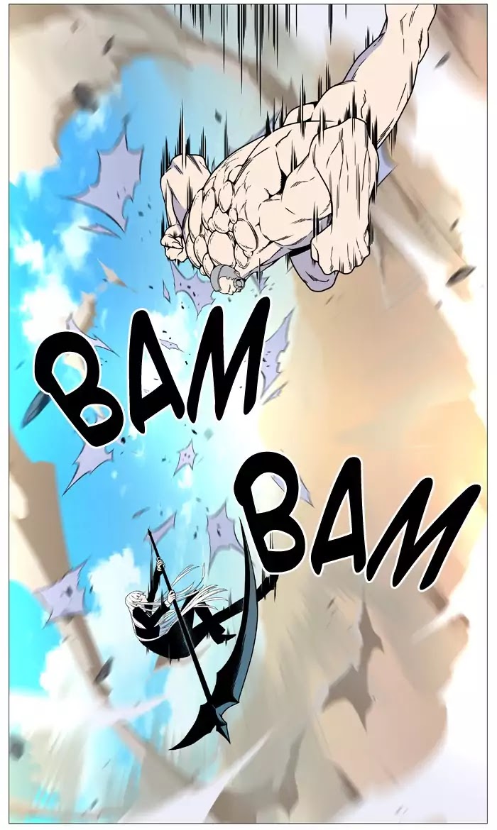 Read Noblesse AR Manga Online