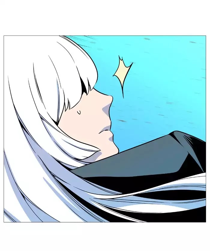 Read Noblesse AR Manga Online