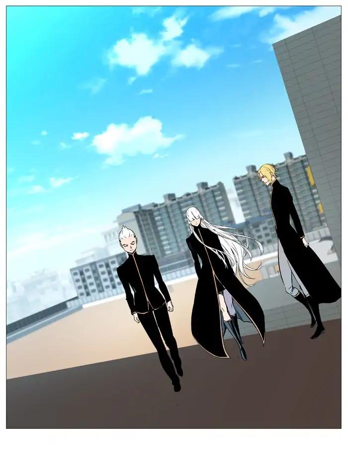 Read Noblesse AR Manga Online