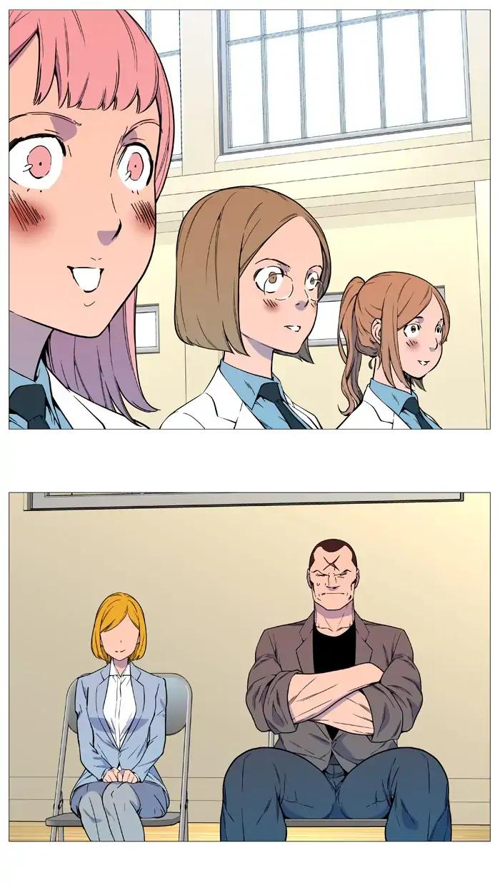 Read Noblesse AR Manga Online
