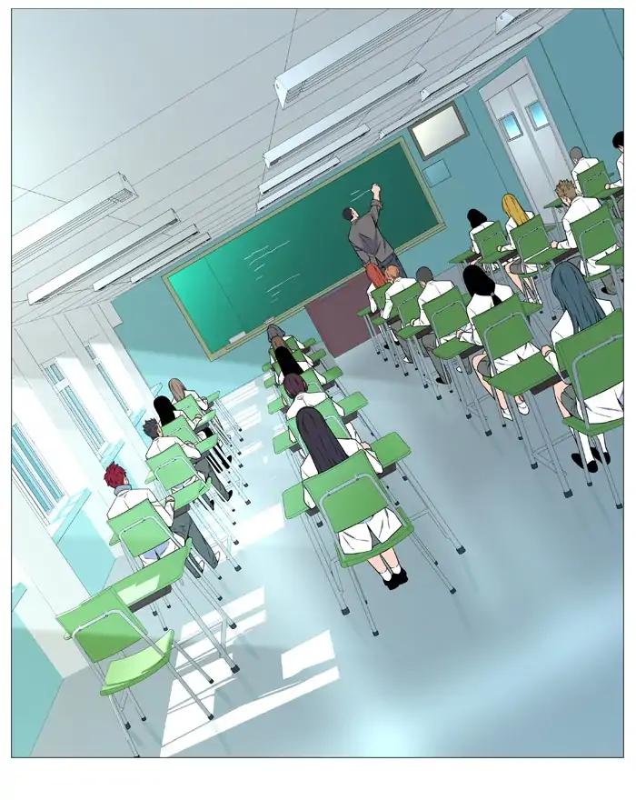 Read Noblesse AR Manga Online