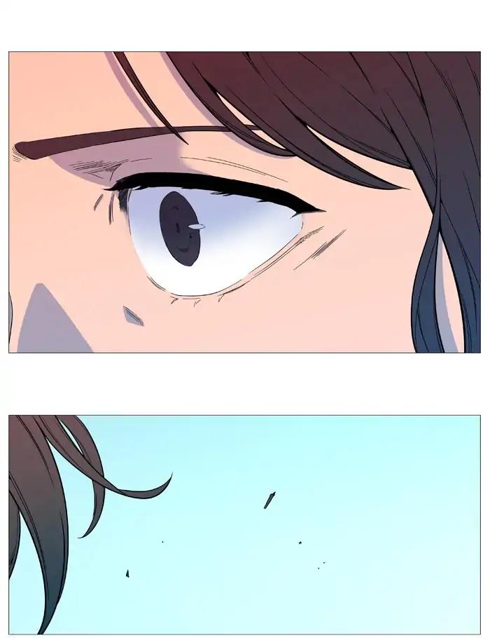 Read Noblesse AR Manga Online
