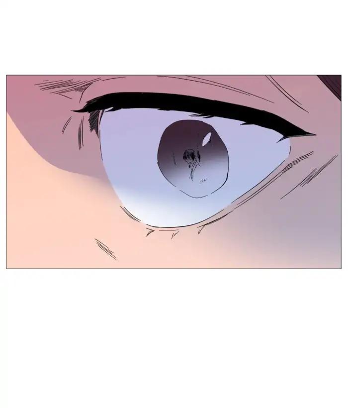 Read Noblesse AR Manga Online
