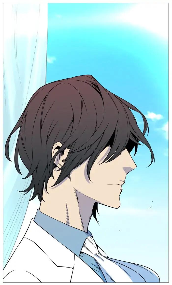 Read Noblesse AR Manga Online