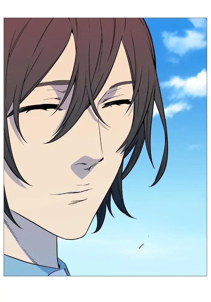 Read Noblesse AR Manga Online