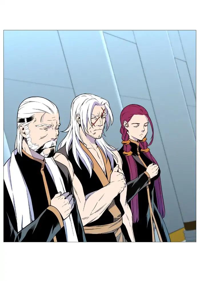 Read Noblesse AR Manga Online