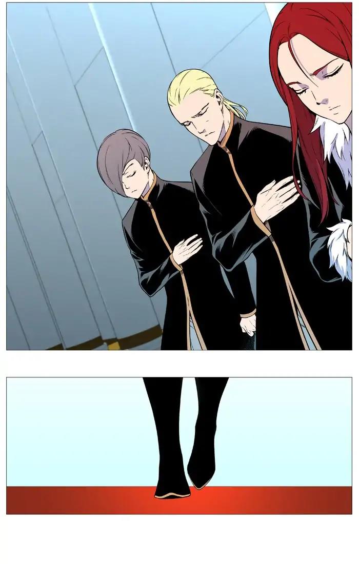 Read Noblesse AR Manga Online