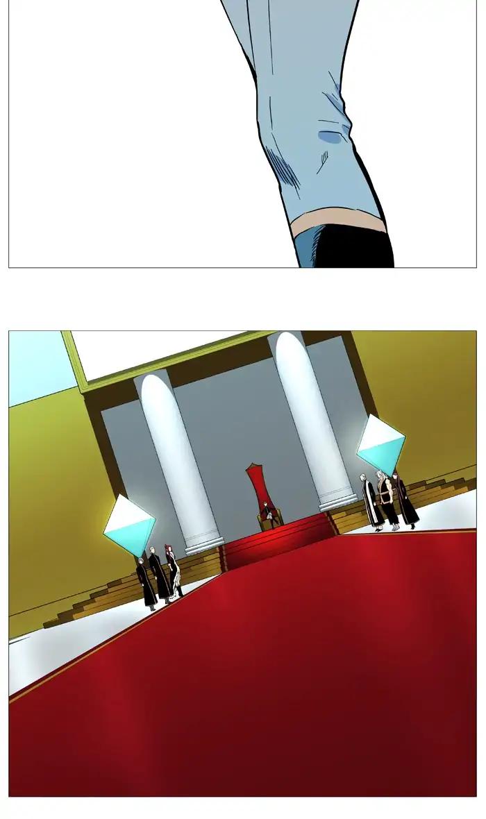 Read Noblesse AR Manga Online