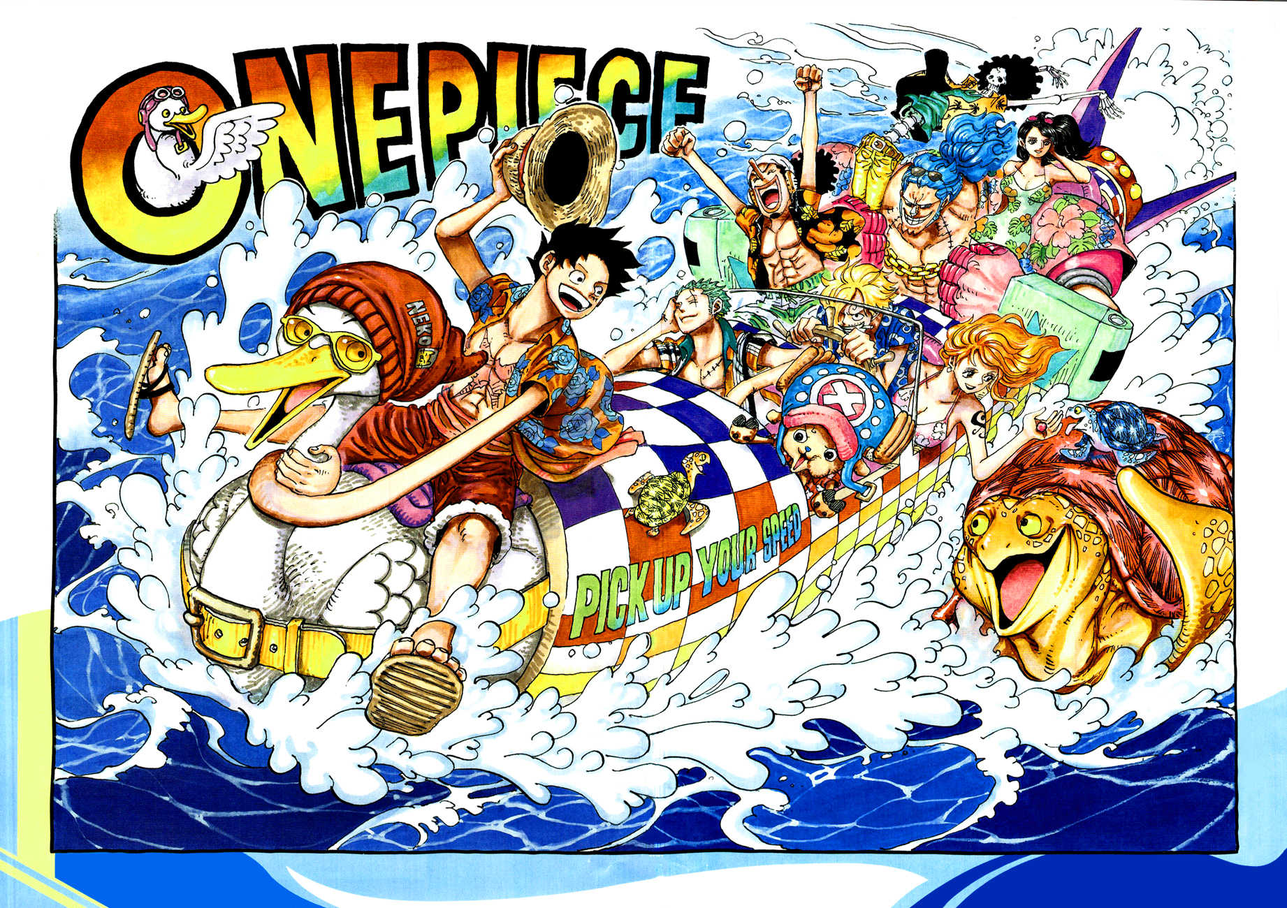 Read One Piece AR Manga Online