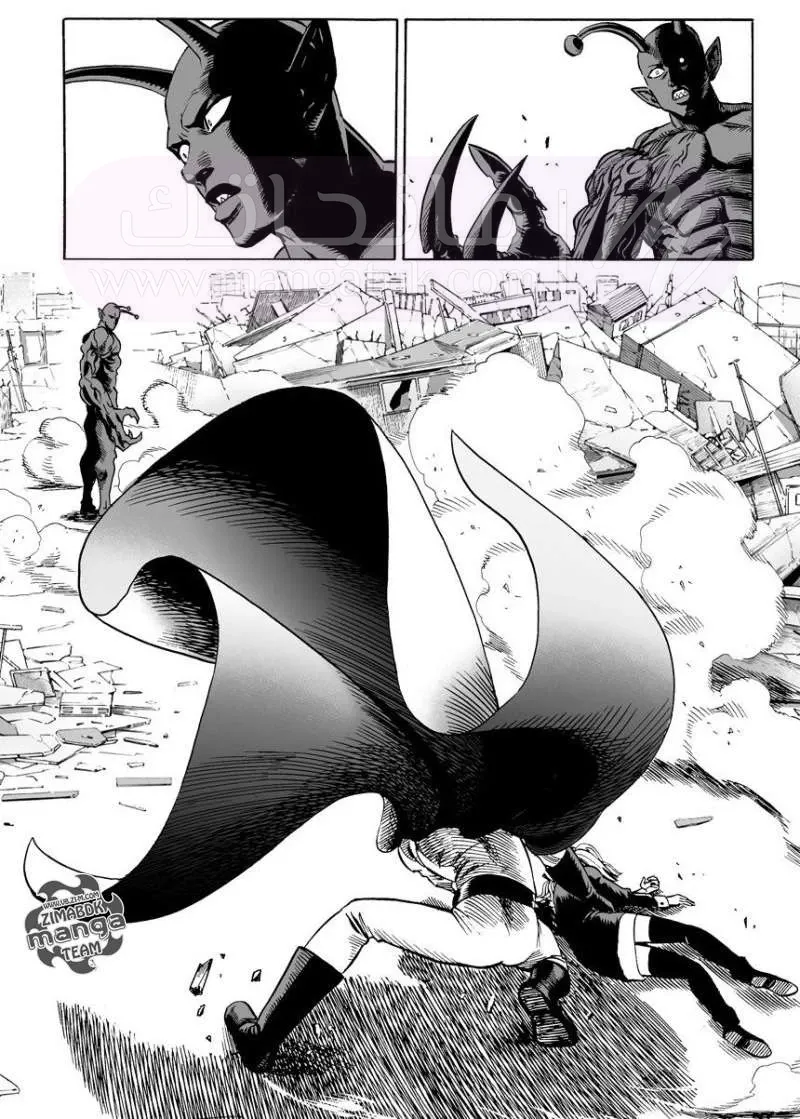 Read One Punch Man AR Manga Online
