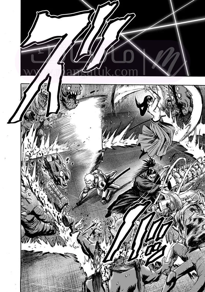 Read One Punch Man AR Manga Online