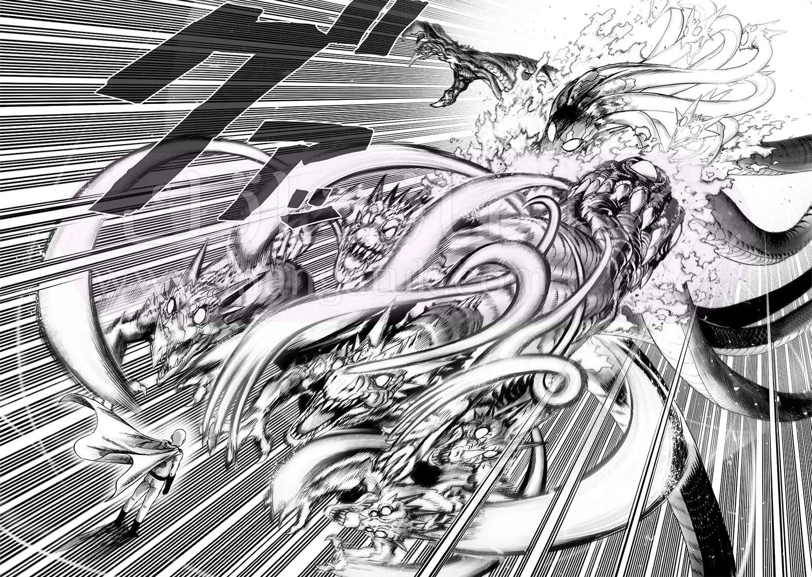 Read One Punch Man AR Manga Online