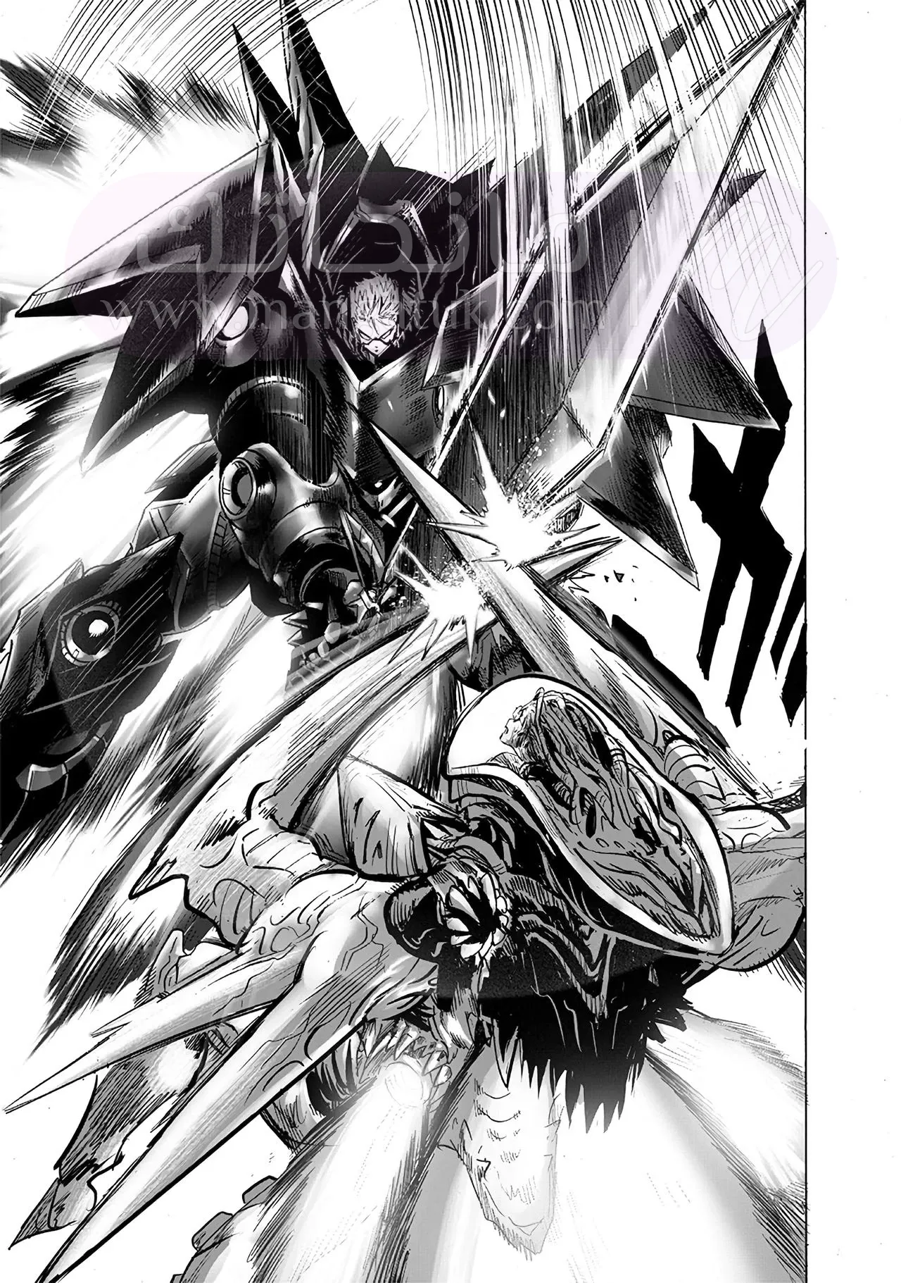 Read One Punch Man AR Manga Online