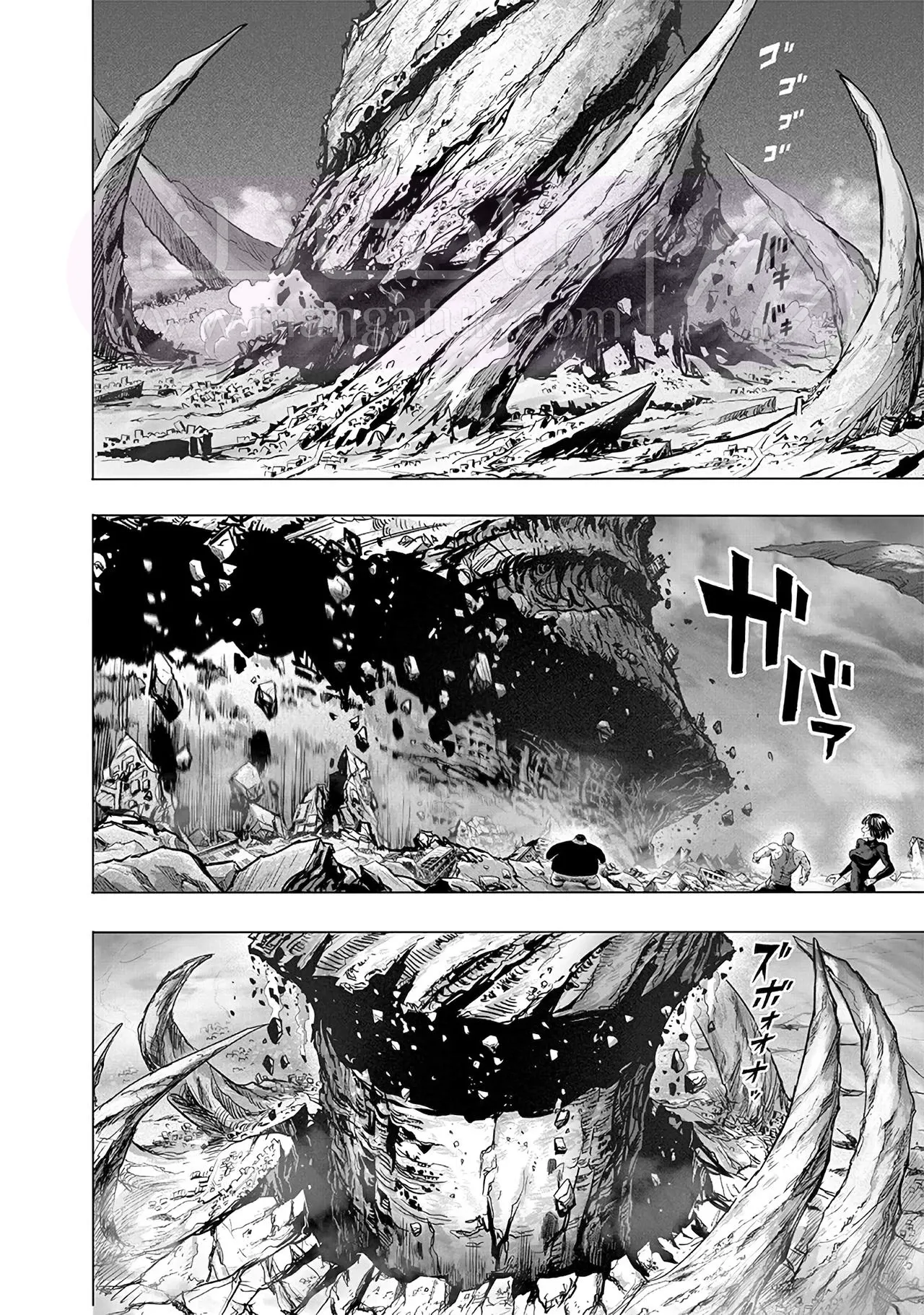 Read One Punch Man AR Manga Online