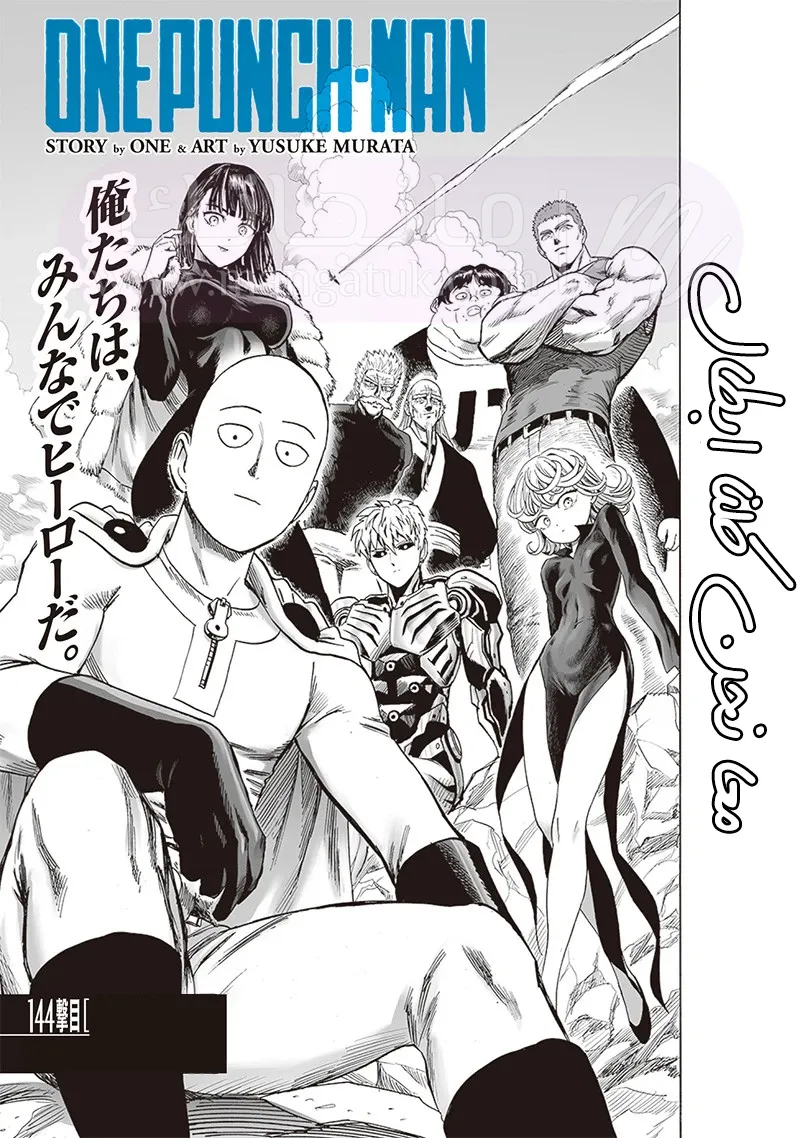 Read One Punch Man AR Manga Online