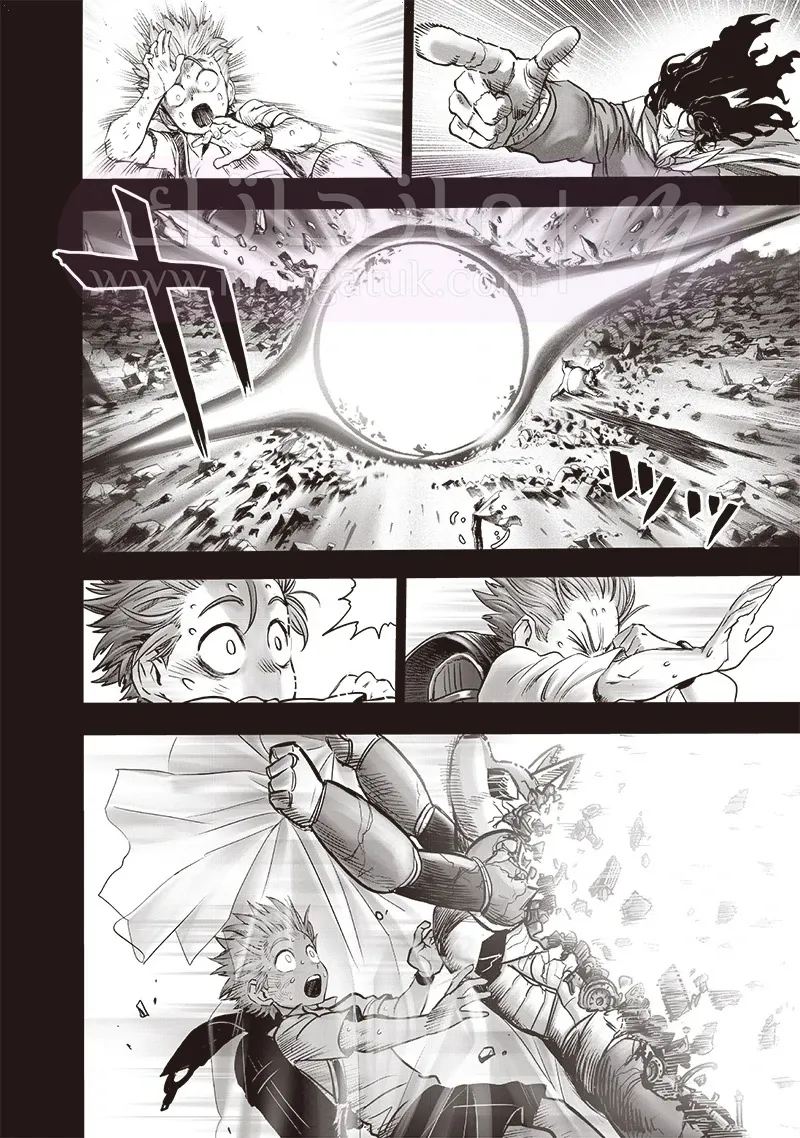 Read One Punch Man AR Manga Online