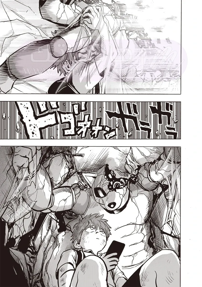 Read One Punch Man AR Manga Online