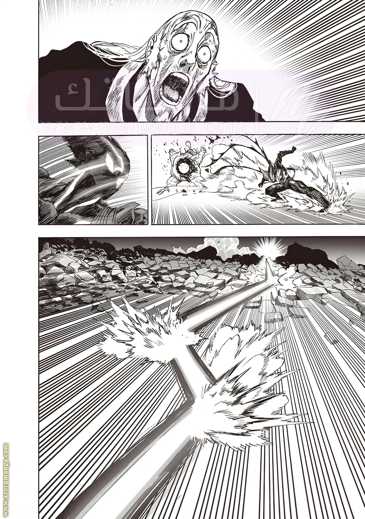 Read One Punch Man AR Manga Online