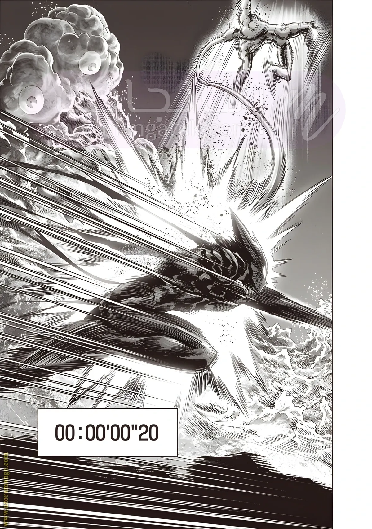 Read One Punch Man AR Manga Online