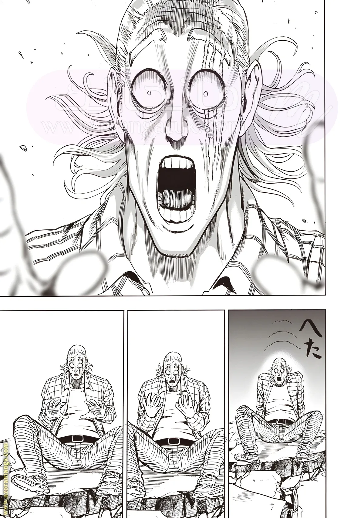Read One Punch Man AR Manga Online