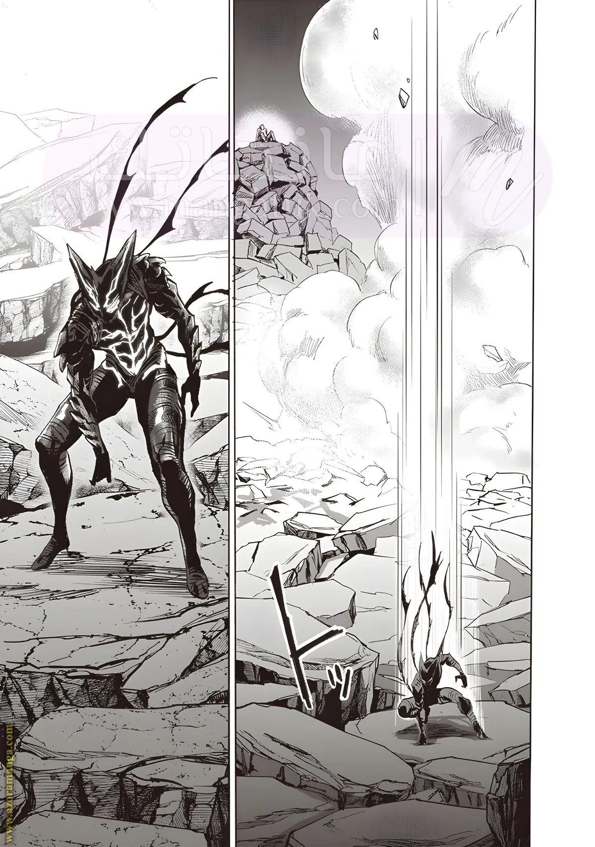Read One Punch Man AR Manga Online