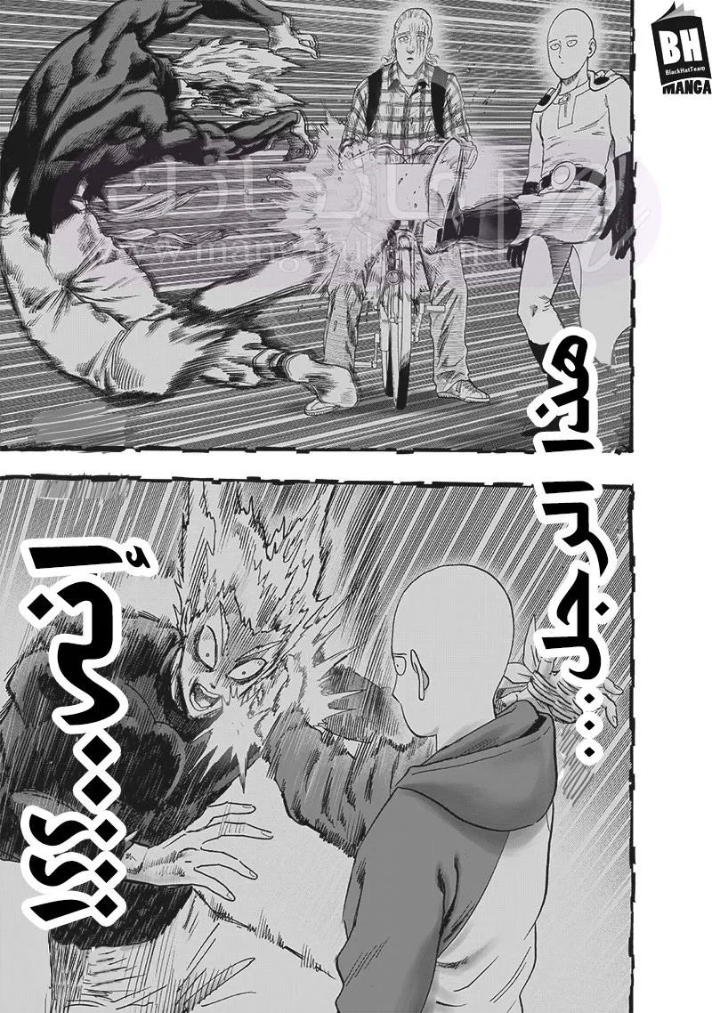 Read One Punch Man AR Manga Online