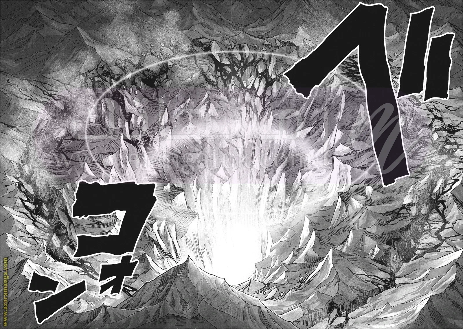 Read One Punch Man AR Manga Online