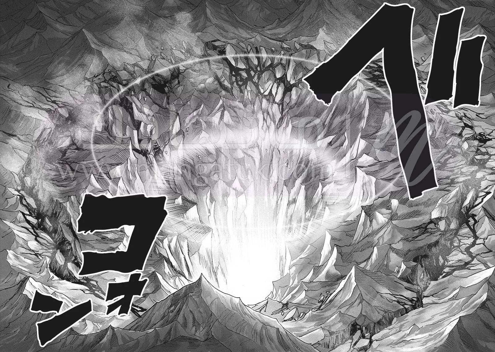 Read One Punch Man AR Manga Online