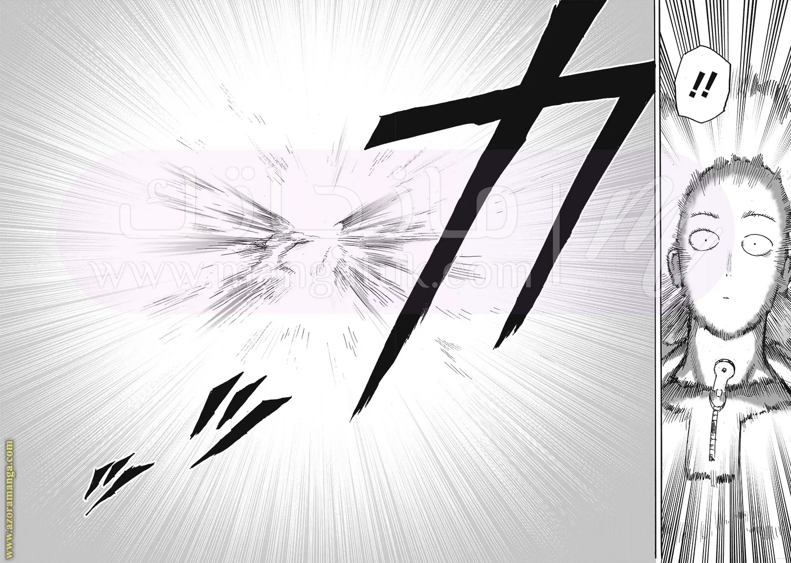 Read One Punch Man AR Manga Online