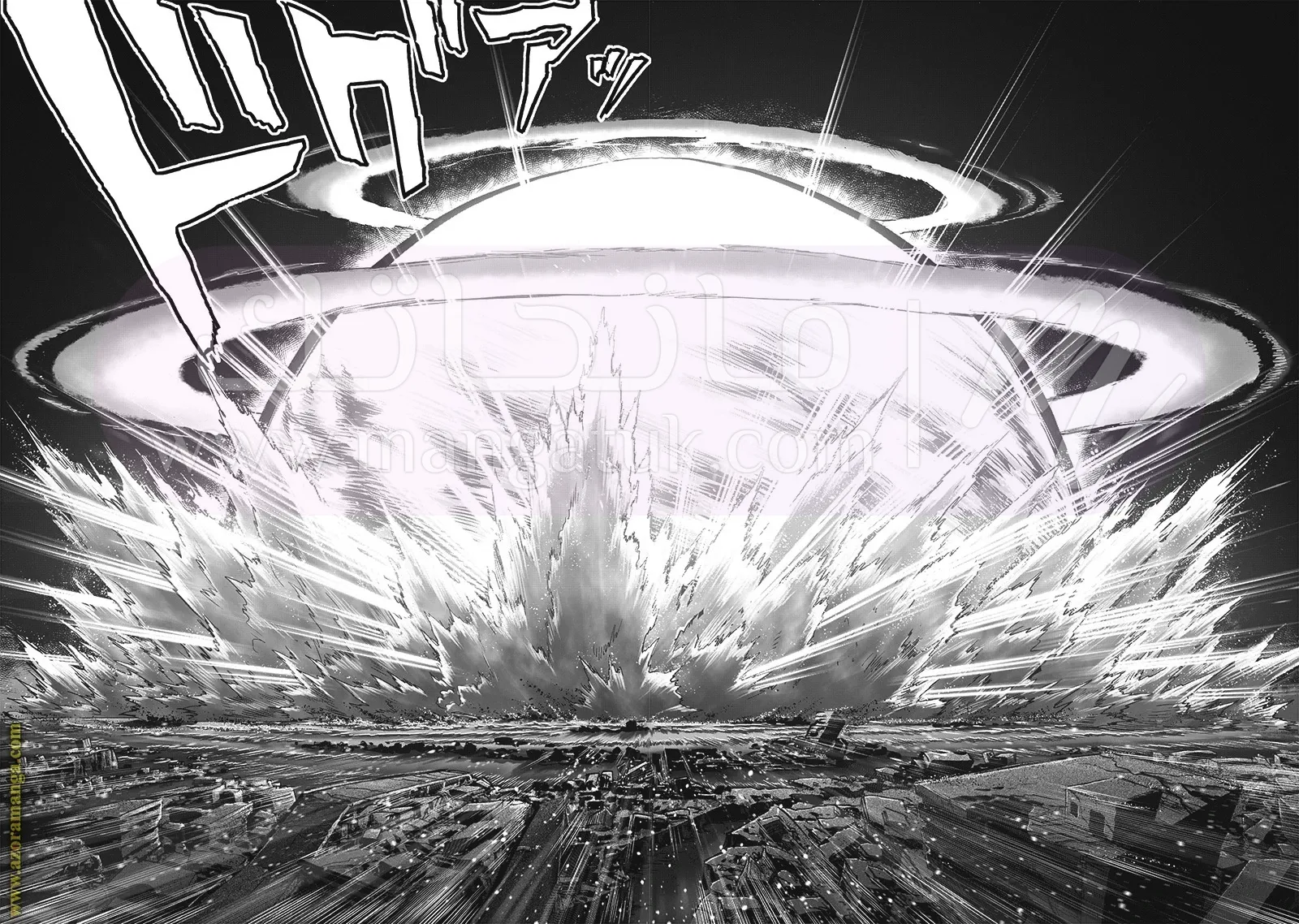 Read One Punch Man AR Manga Online