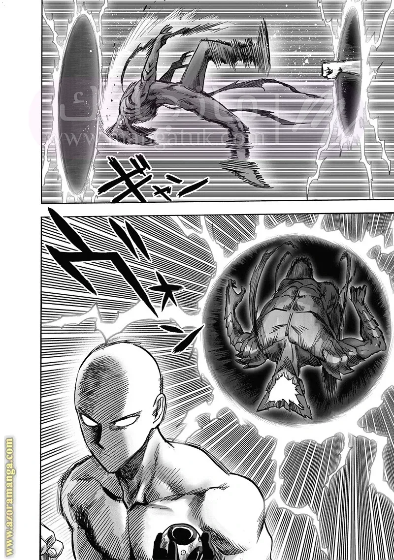 Read One Punch Man AR Manga Online