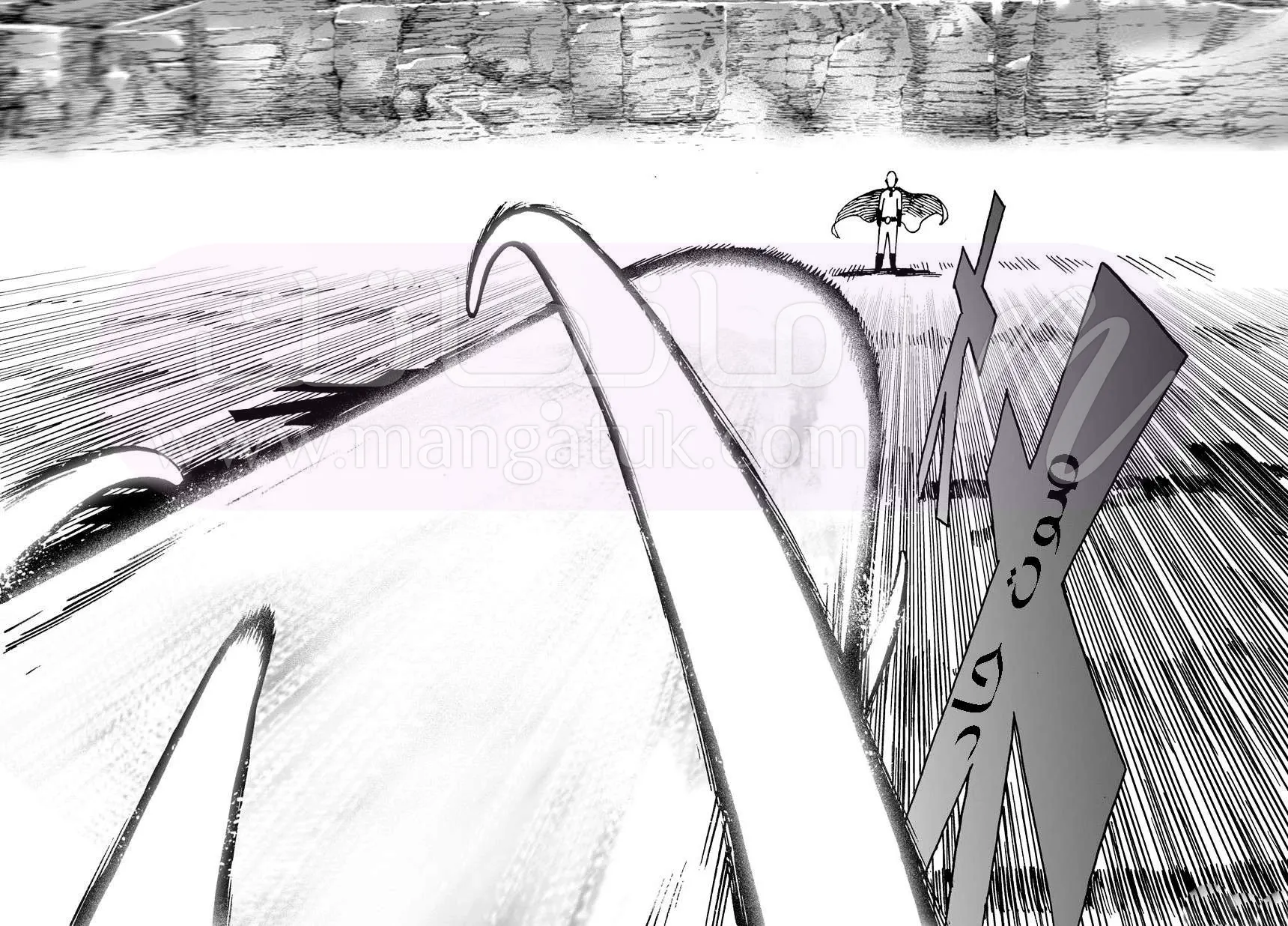 Read One Punch Man AR Manga Online