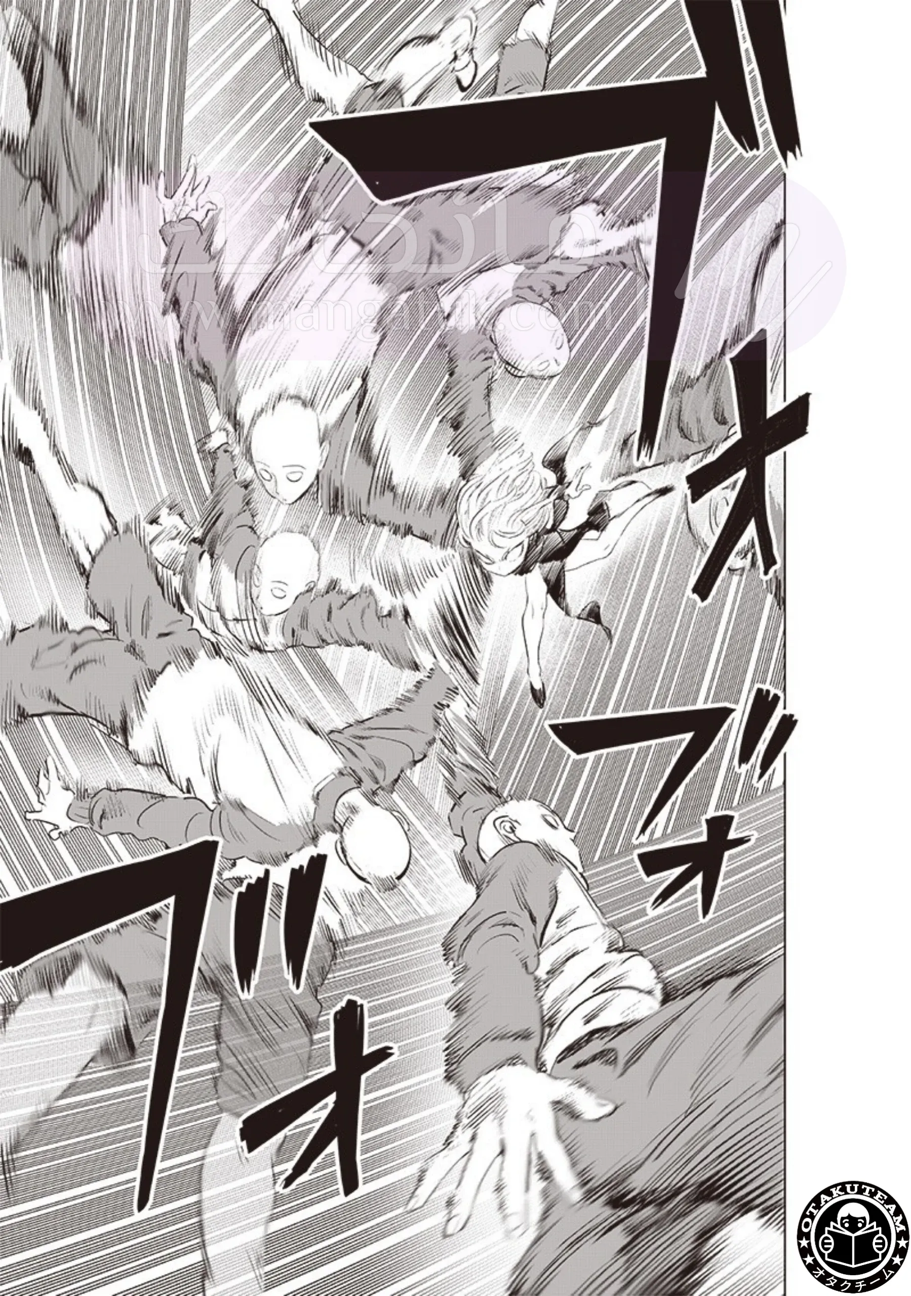Read One Punch Man AR Manga Online