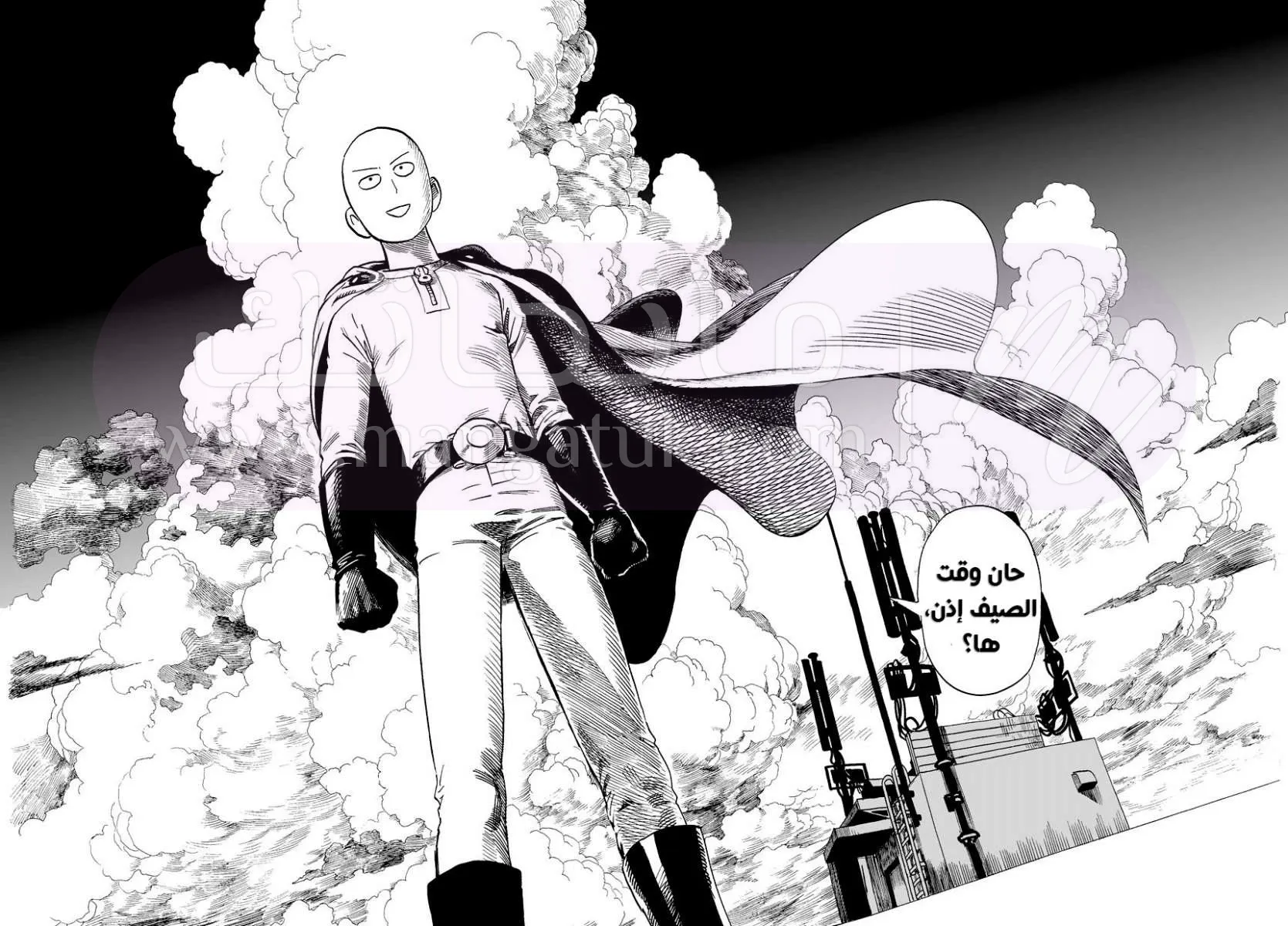 Read One Punch Man AR Manga Online