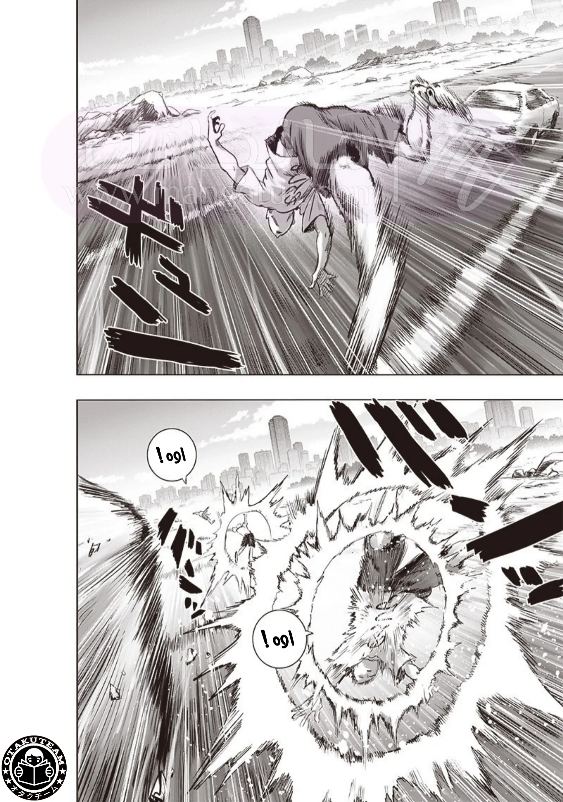 Read One Punch Man AR Manga Online