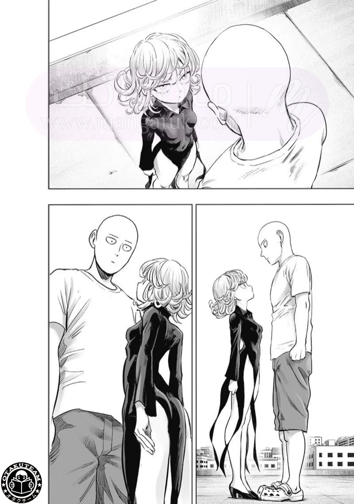 Read One Punch Man AR Manga Online