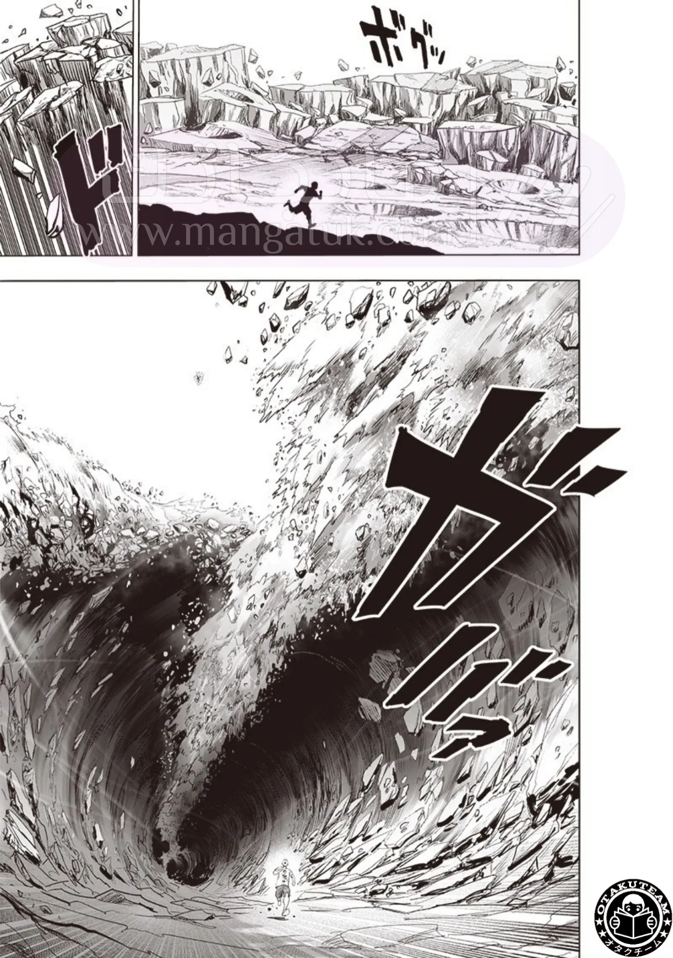 Read One Punch Man AR Manga Online