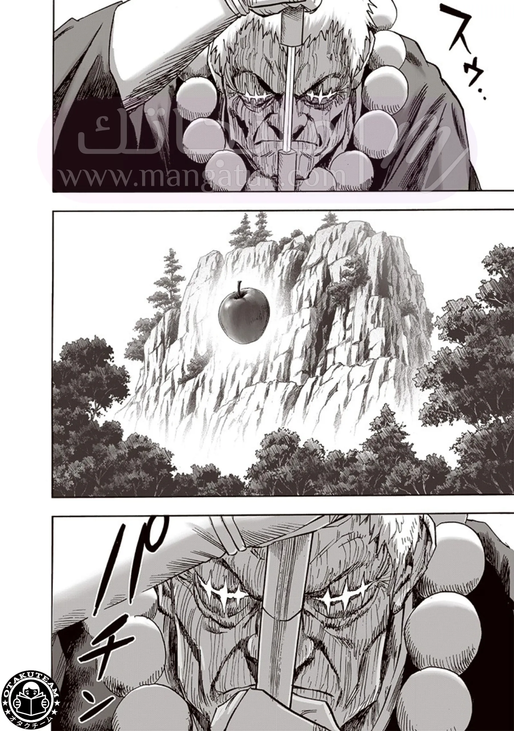 Read One Punch Man AR Manga Online