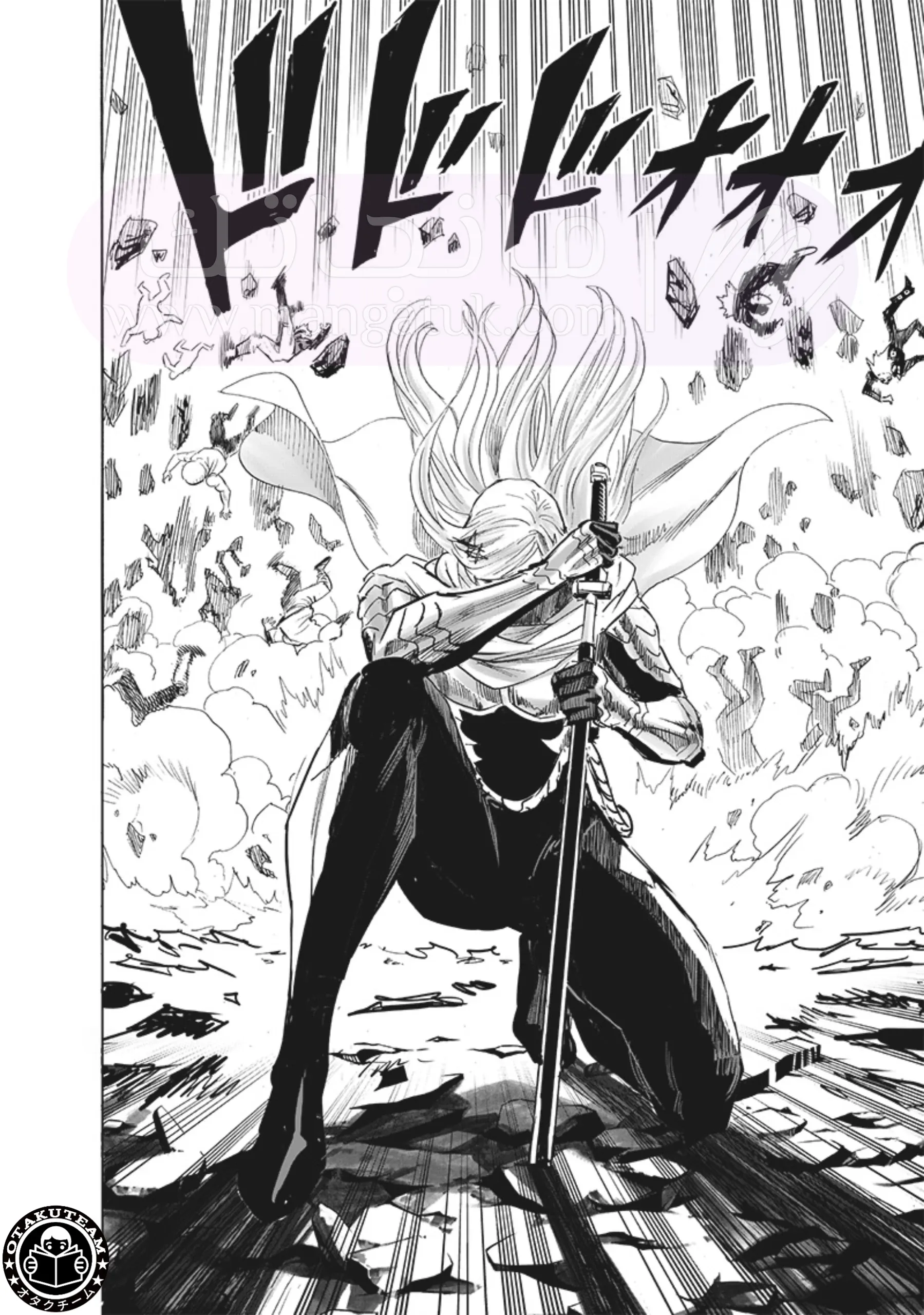 Read One Punch Man AR Manga Online