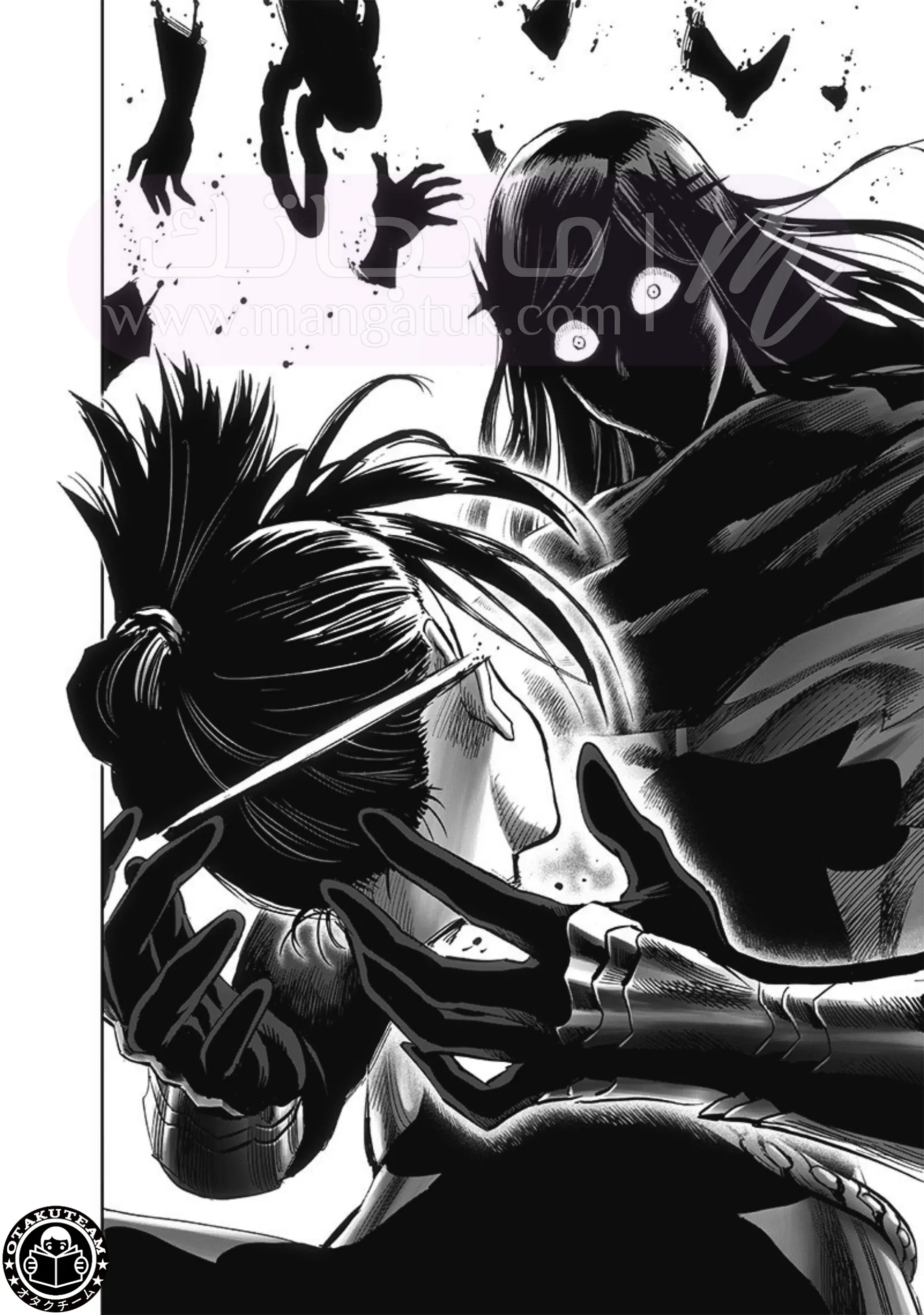 Read One Punch Man AR Manga Online