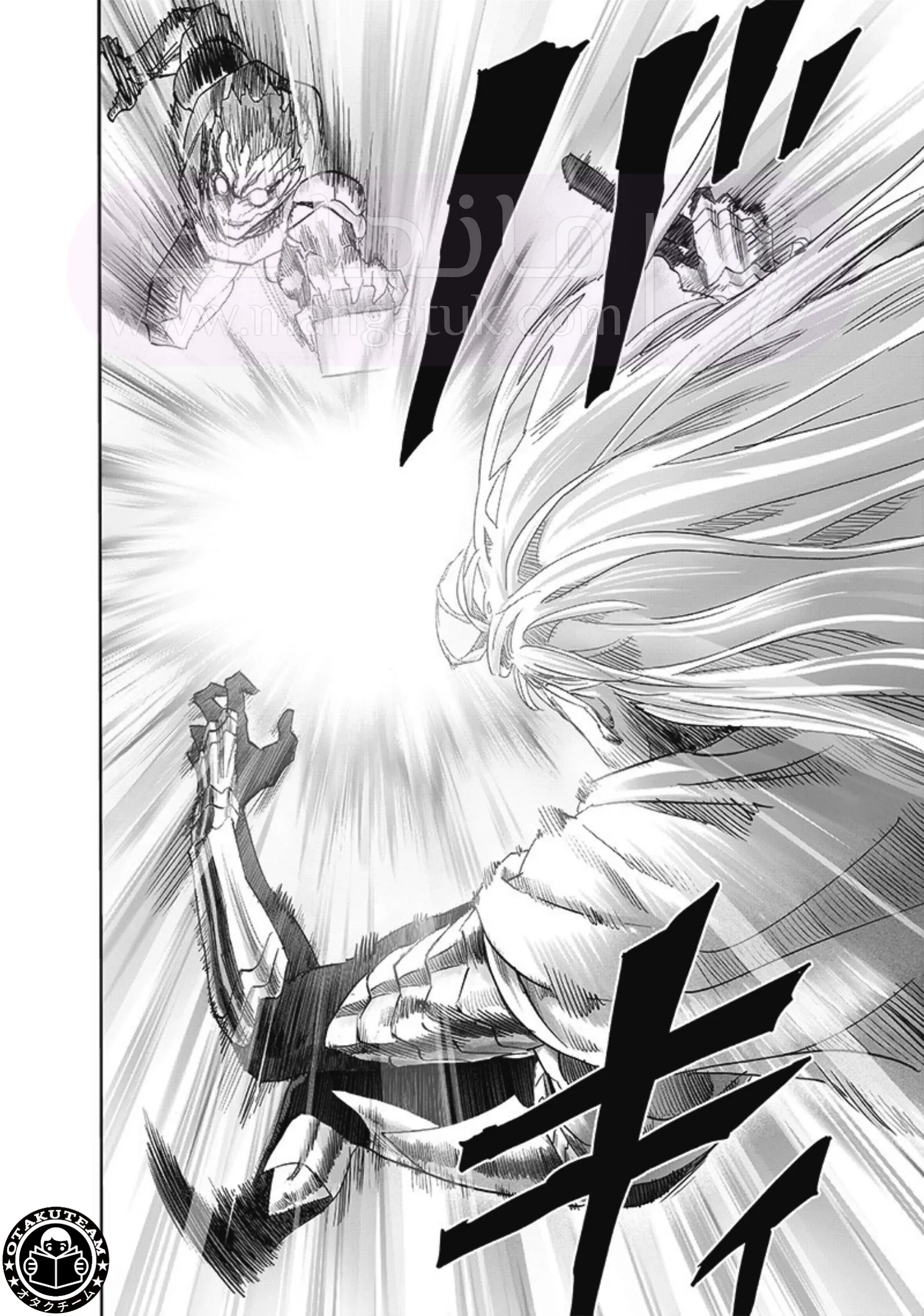 Read One Punch Man AR Manga Online